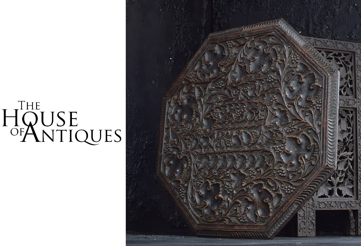THE HOUSE OF ANTIQUES