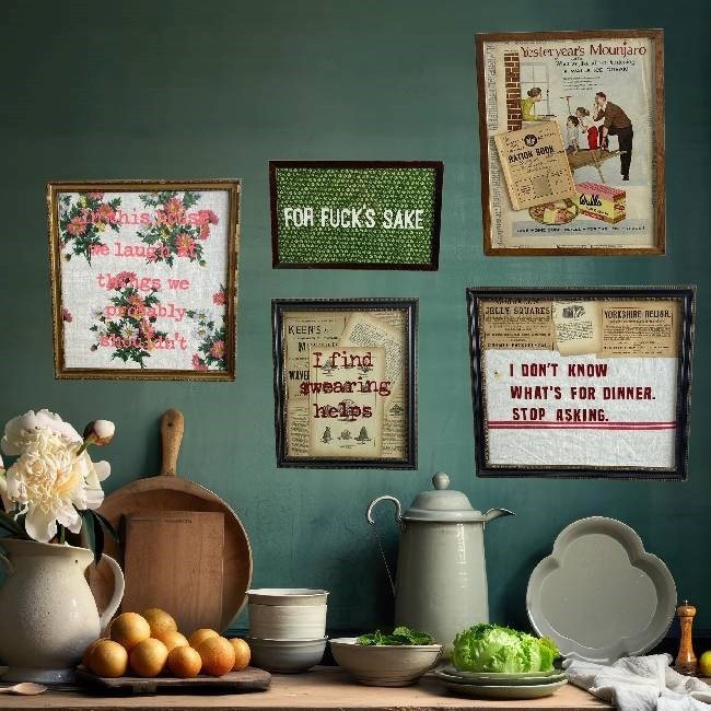 GERTY